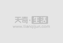 5月6日财经早餐：特朗普征收电影关税，避险情绪推升金价重回3330附近，供应增加限制油价涨幅